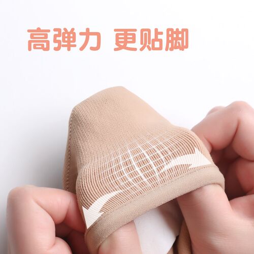 新品练功鞋女舞蹈鞋弹力飞织跳舞鞋形F体鞋成人软底芭蕾舞鞋古典