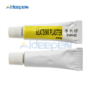 极速5pcs 5g*5 STARS-922 Heatsink PlasterK Thermal Grease Adh