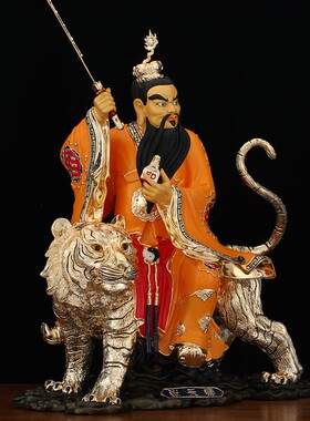 新品台湾鎏金纯铜龙虎山张天师神像供奉J张道陵祖天师神像骑虎像