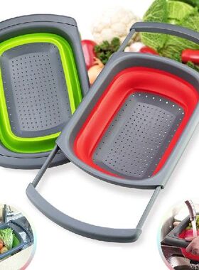 极速Kitchen Colandero Fruit Vegetable Washing Basket Foldabl
