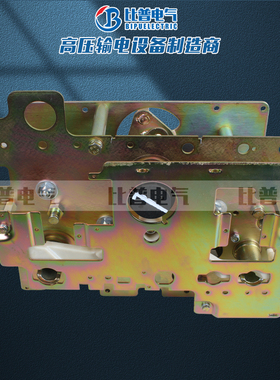 极速手动电动操作机构高压环网柜FCLN36六氟化硫负荷开关二三工位