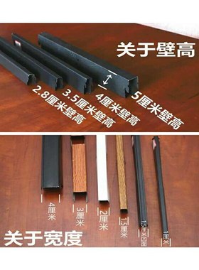 极速安葡网萄重装格m栅吊顶木纹色格G铁I栅庆格架金属方通方奢华