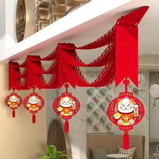 极速2022新年装 旦s店铺挂饰商场超市场景氛围布置波浪旗旗拉 饰元