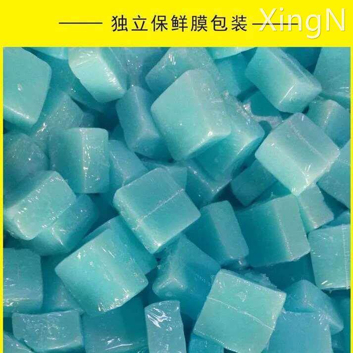 极速固体酒精块酒精蜡块酒店用品户外燃料家庭干Z锅火锅酒精