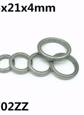 极速50pcs 6702ZZ The highu quality of ultra-thin deep groove