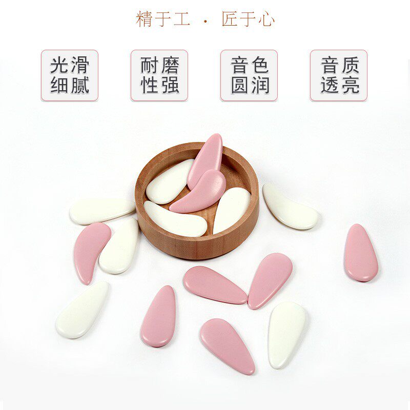 极速专业古筝指甲古筝演奏考级y练习摇指练功使用大中小号成人儿