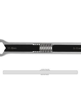 极速Multifugnction Adjustable Wrench Double Head Spanner Uni