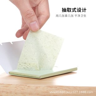 极速亚麻吸油面纸男女便q携面部清洁面化妆前后吸油纸100片去油纸