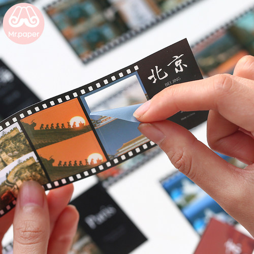 极速Mr.paper 4 Demsigns 4Pcs/set PET Transparent View City S