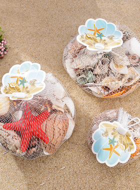 极速天然贝壳海螺珊瑚鱼s缸装饰品拍摄道具工艺品微景观地中海海