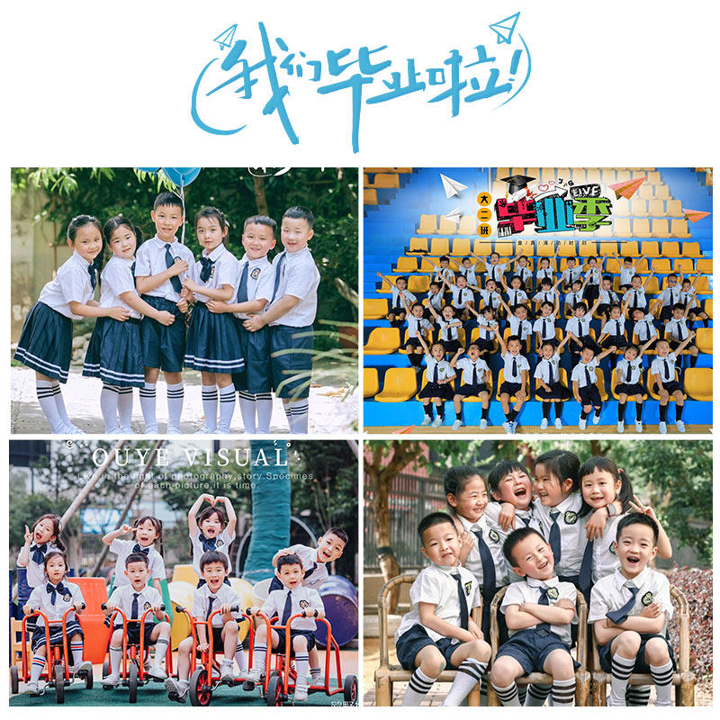 新品儿童国d庆朗诵合唱服中小学生男女童幼儿园园服入园服装毕业