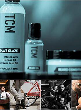 极速TCM Mensi Beard Oil for Maximum Facial Hair Shine and S