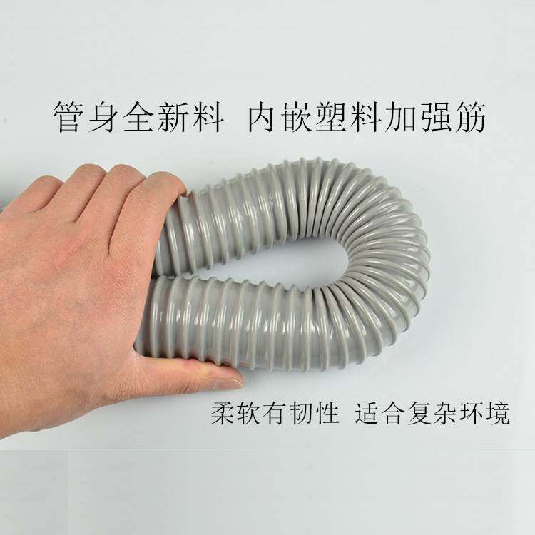 极速厨房水槽e下水管50加粗单双槽排水管洗菜盆加长落水软管5659,家装主材,下水软管/排水软管,淘宝优惠券,粉丝福利购,淘宝优惠卷