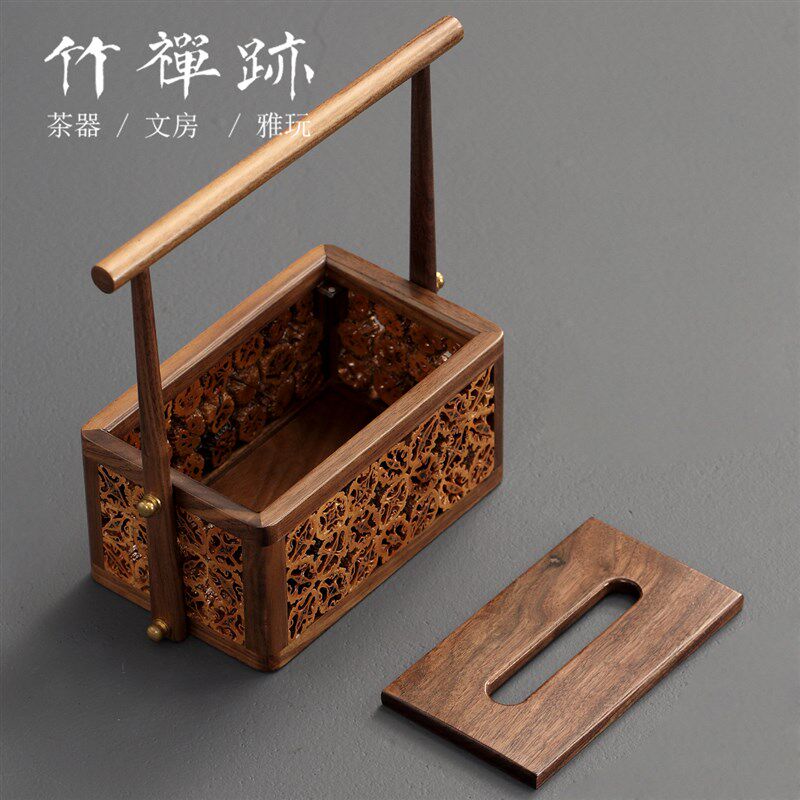极速竹禅b迹黑胡桃纸巾盒 山核桃盒身提拿纸巾盒实木纸抽盒榫卯