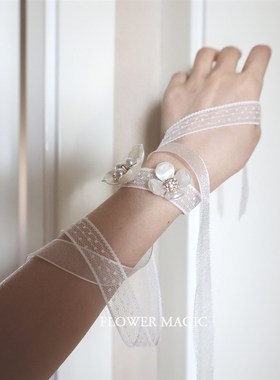 极速极简唯c美仙气蕾丝白色玉兰新娘伴娘姐妹团结婚礼丝带手腕花