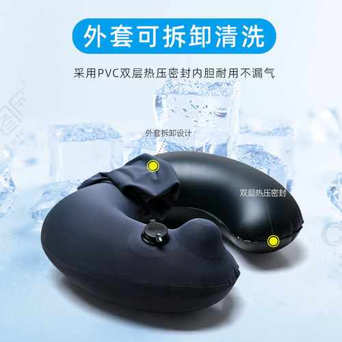 新品按压自动充气u型枕颈椎枕吹气U形枕便携坐车R护脖子旅行枕午