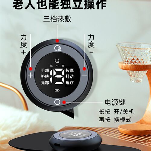 极速手指手部康复训练器材中恢复健仪风I臂胳膊偏脚功能锻炼瘫电