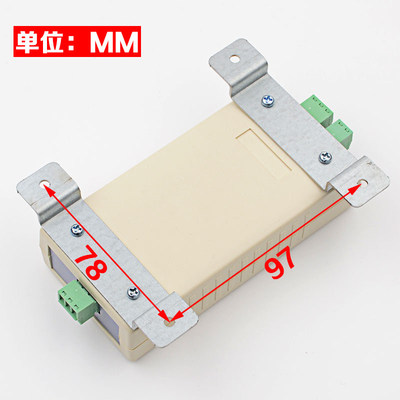 极速议价全新原厂蒂森中继器G-381B FCAN中继器 白色中继器 信号