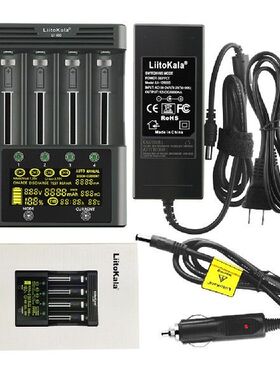 极速US/EU/UK Plug Liqi-600/Lii-S8 Battery Charger For Li-ion