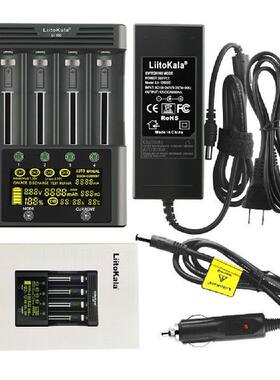 极速US/EU/UK Plug Liqi-600/Lii-S8 Battery Charger For Li-ion