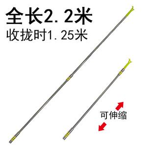 极速阳光房遮阳顶帘蜂巢t帘不锈钢可伸缩推拉杆 天窗专用开窗器