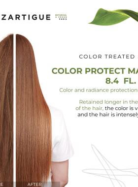 极速Lazartiguei Color Protect Mask  Hair Mask that Holds Co