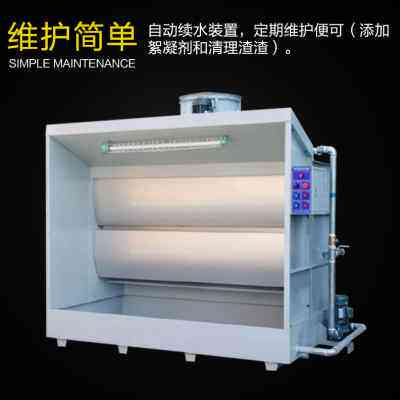 极速环保型水帘柜喷漆台小型喷涂柜水循环K净化除尘柜喷烤漆房水