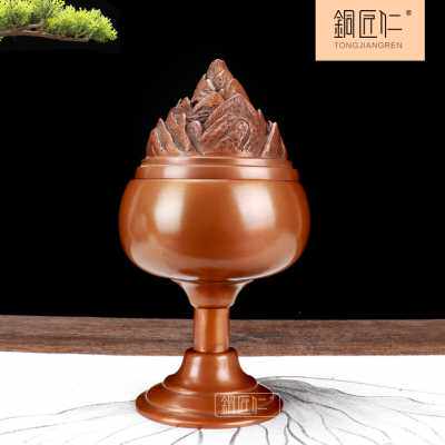 极速爆品b铜匠仁紫铜博山炉家用熏香炉 家居盘香炉香道用品塔香盘