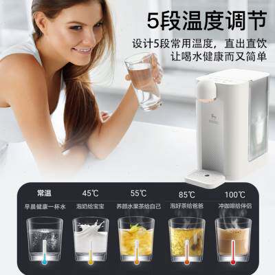 新品华督即热式饮水机家用净水器加F热净饮一体机台式直饮过滤有