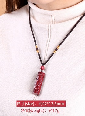 新品朱砂紫金g砂十二生肖嘎乌盒藏经筒吊坠挂件本命年藏宝项链