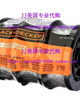 极速Black afnd Decker AF-100-3ZP 30ft 0.065 Line String Tri