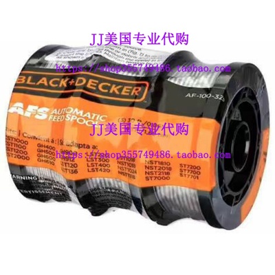 极速Black afnd Decker AF-100-3ZP 30ft 0.065 Line String Tri