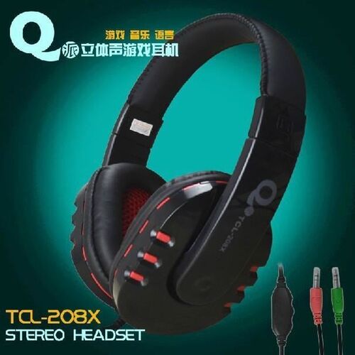 极速- E2c08X headphones earmuffs type headset stereo sound w
