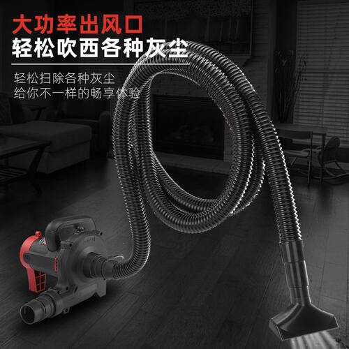 极速打磨机吸尘器大功率工业吹尘器开槽机M木工刨墙布袋吹吸两用