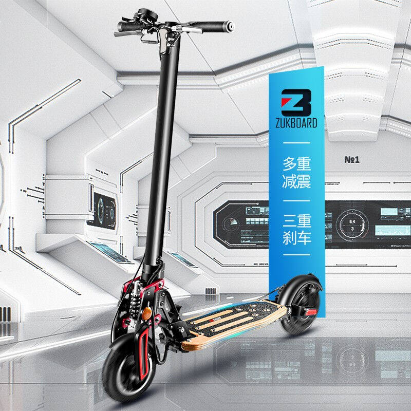 极速ZUKBOARD电p动滑板车成人可折叠8英寸代步上班小型迷你电动车