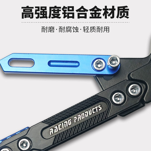 新品九号电动车脚撑可l调节边撑C90/B30cA30cEN改装脚架单边侧支
