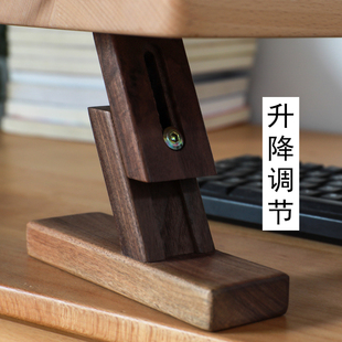 极速带充电座升降电脑桌面显示器增高架实木显P示屏底座垫高支架