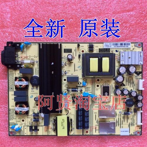 新品全新原装 SHG5504B-101Hu 电源板 SHG5504B17-101H 81-PBE055