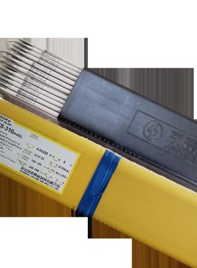 极速GES-385 电焊条 oA052不锈钢焊条 E385-16焊条 904L焊条2.5/3
