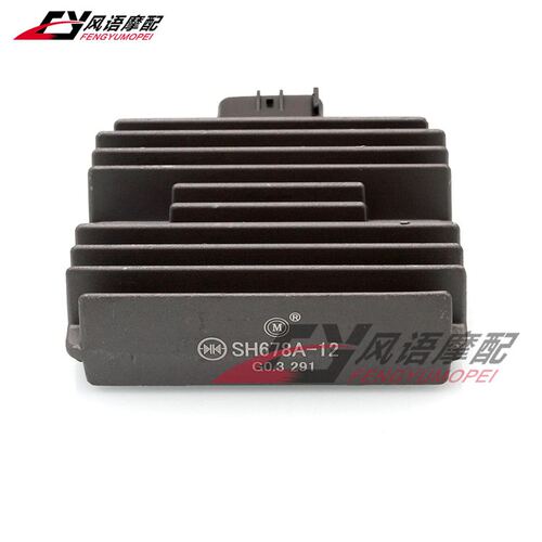 新品适用于铃木 GSR400 GSR600 GSX1400 AKN250 AN400 整流器 充