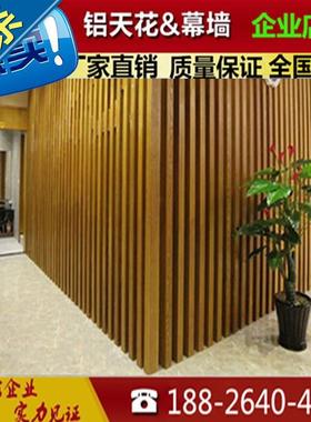 极速新x20xe25x30x405幕0ax80型材铝方管x墙型材矩c形管扁管铝方