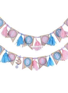 极速Pink Blue Cirque Du Baby DIY Banner VintageS Paper 1st B