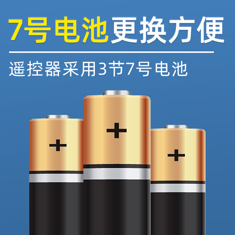 极速4G遥控10键手柄不限距离远程控制反馈提示P多路控制内置4G模