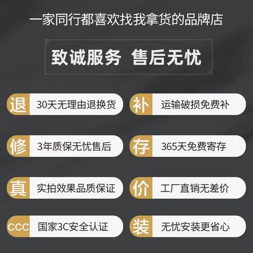 新品双风轮无叶吊扇灯客厅灯吸顶吊扇灯2H023年新款卧室饭厅房间