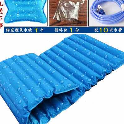 极速冷水冰垫宿舍冰夏季冰v凉冰爽灌水午睡床垫冰坐垫床上水袋枕