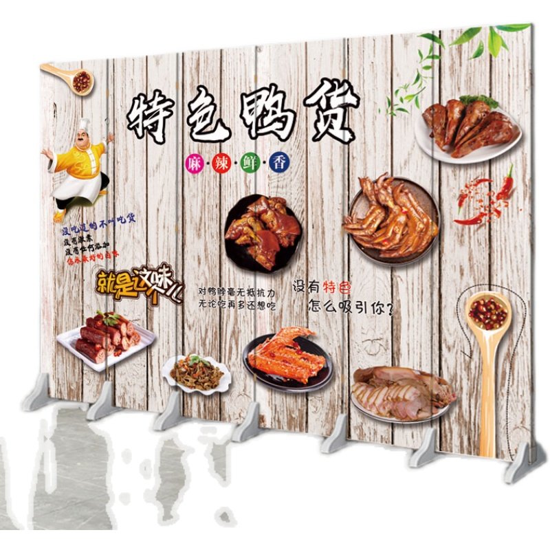 极速屏风隔断饭店火m锅餐厅烧烤酒店包厢木质折叠移动玄关简约遮