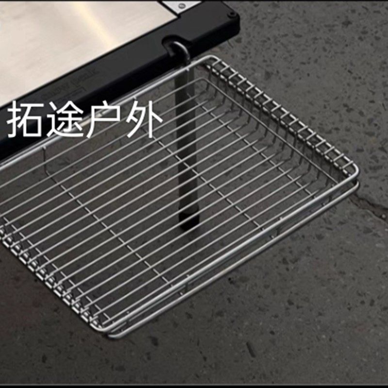 极速户外露营igt雪r峰喜登乐tnr框架用一单元侧挂架可收纳,金属材料及制品,不锈钢制品,淘宝优惠券,粉丝福利购,淘宝优惠卷