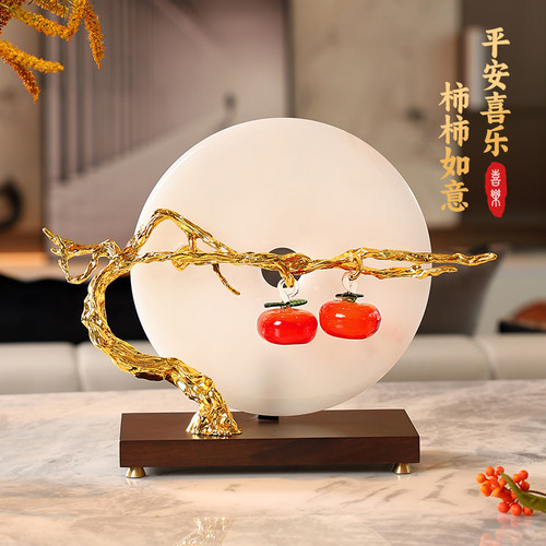 新品平安扣玉h扣摆件新中式柿柿如意书架博古架客厅家居装饰品乔