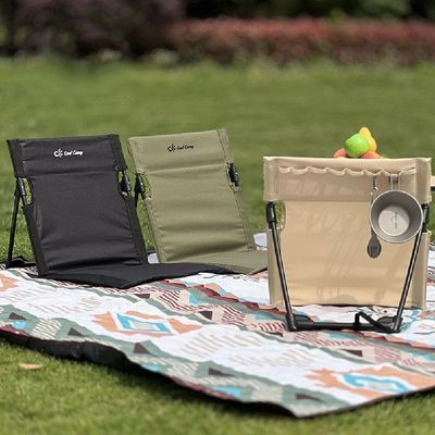 极速Foldable Camping Backrest CushiFon 600D Oxford Cloth Bea