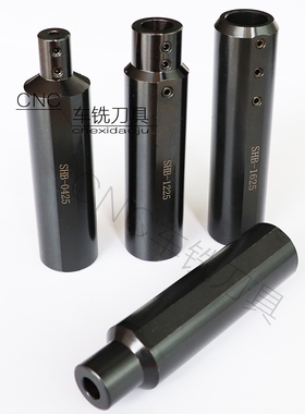 极速津上NC数控走芯机车床SHB22/SHB25小径镗刀套筒UD22内径车刀